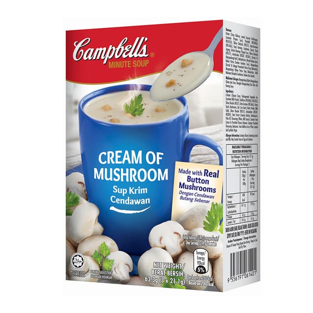 Campbell's Instant Cream of Mushroom Soup 3 x 21.1g