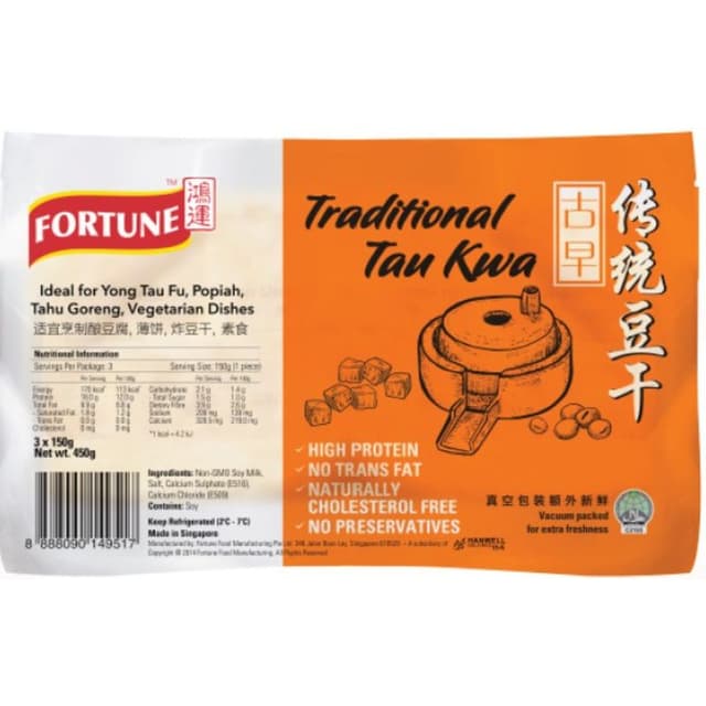 Fortune Traditional Tau Kwa 450g