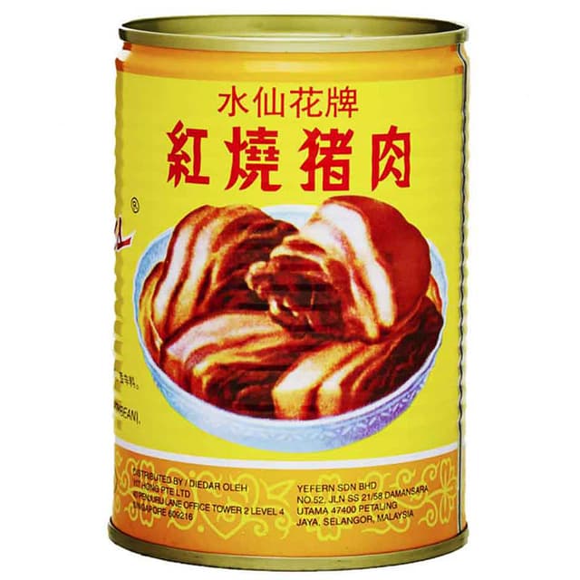 Narcissus Stewed Pork 397g