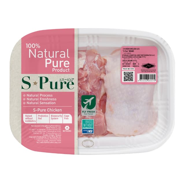 S Pure Boneless Chicken Leg 420g