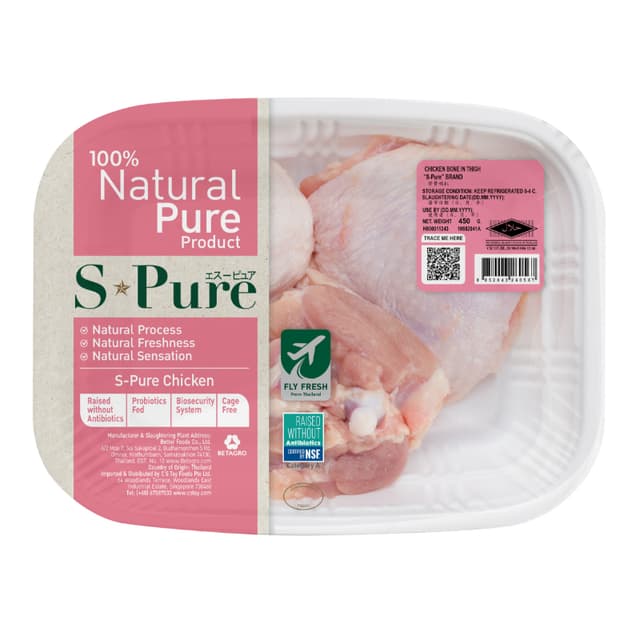 S Pure Bone-In Chicken Thigh 450g