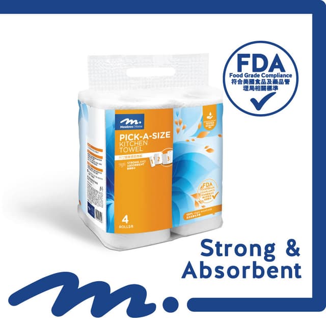 Meadows Home Kitchen Towel 4 x 60 sheet