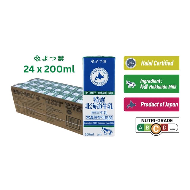 Yotsuba Fresh Milk UHT 24 x 200ml