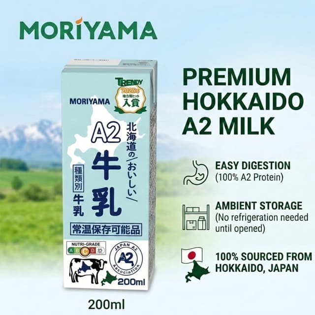 Moriyama A2 Milk 200ml