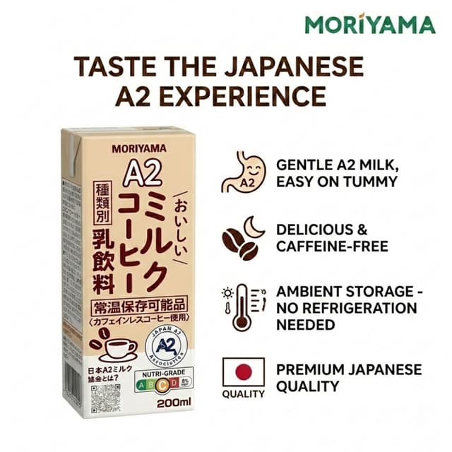 Moriyama A2 Coffee Milk 200ml