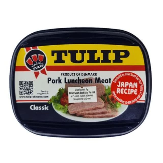 Tulip Danish Pork Luncheon Meat 200g