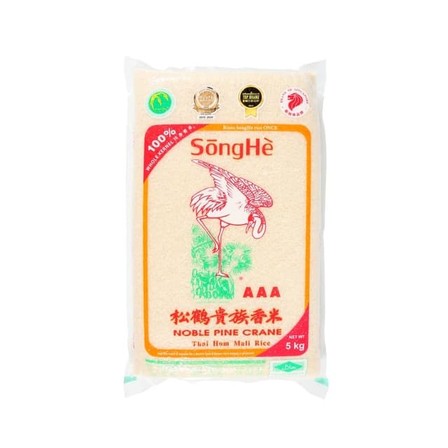 Songhe Thai Fragrant White Rice 5kg