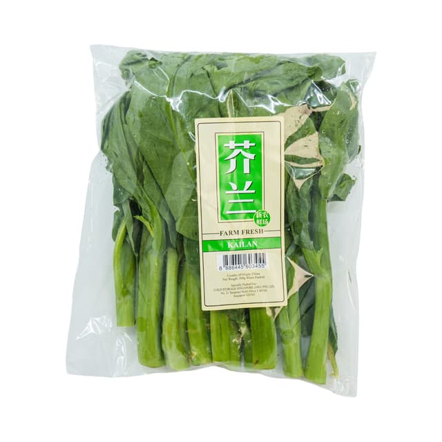 Kai Lan China 300g