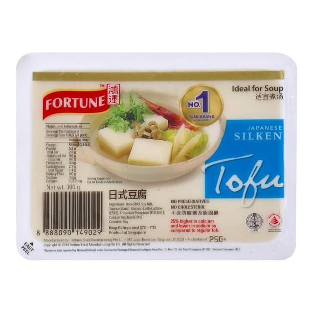 Fortune Silken Tofu 300g