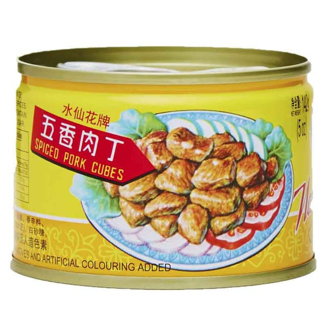 Narcissus Spice Pork Cube 142g