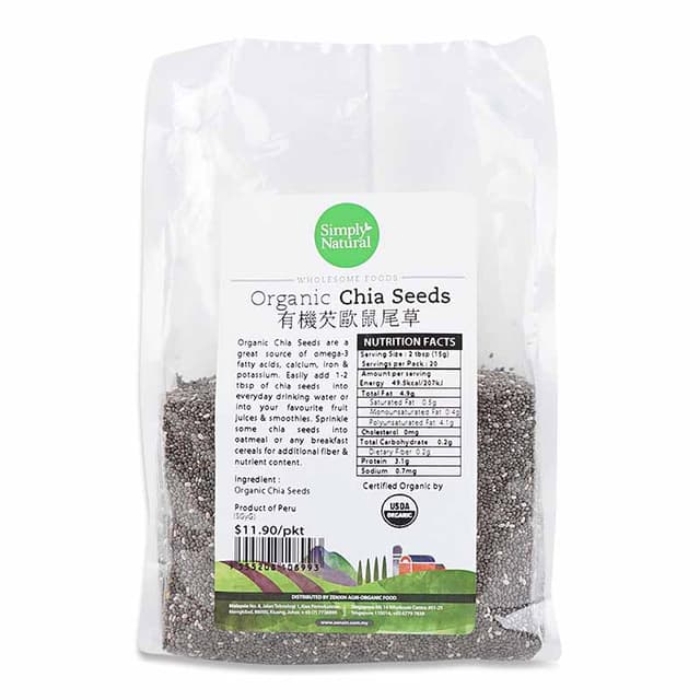 Simply Natural Organic Chia Seeds 250g