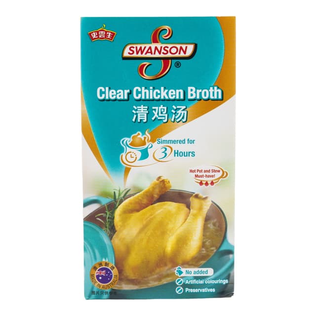 Swanson Clear Chicken Broth, 500ml