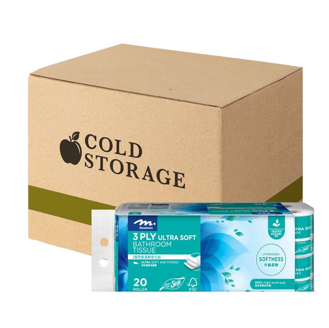 Meadows 3 Ply Ultra Soft Bathroom Tissue 3 x 20 Rolls x 220s