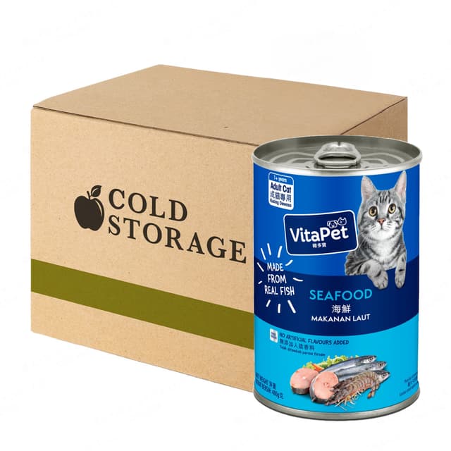VitaPet Cat Canned Food Seafood 24 x 400g