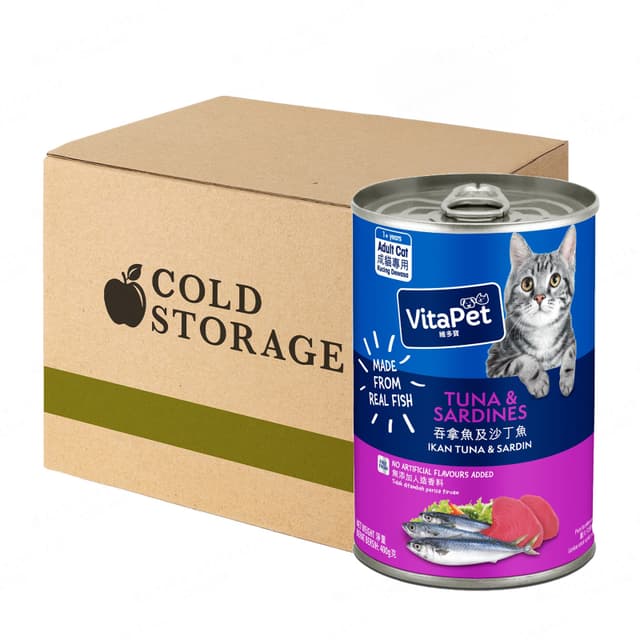 VitaPet Cat Canned Food Tuna & Sardine 24 x 400g