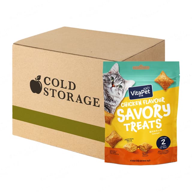 VitaPet Savoury Cat Treat Chix 10 x 180g