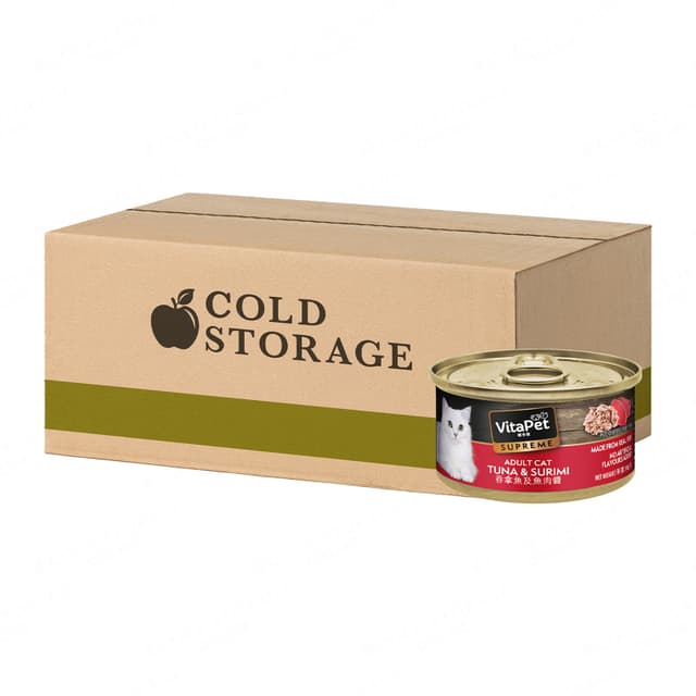 VitaPet Cat Canned Food Tuna & Surimi 24 x 85g
