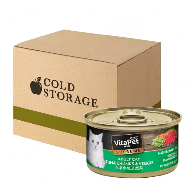 VitaPet Cat Canned Food Tuna & Veggie 24 x 85g