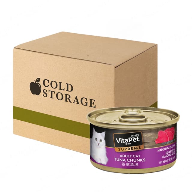 VitaPet Cat Canned Food Tuna Chunk 24 x 85g