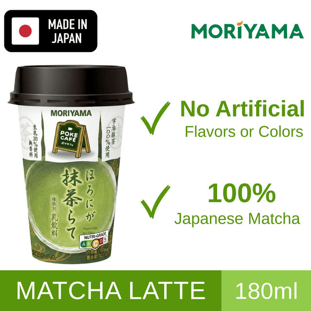 Moriyama Pokecafe Matcha Latte 180ml
