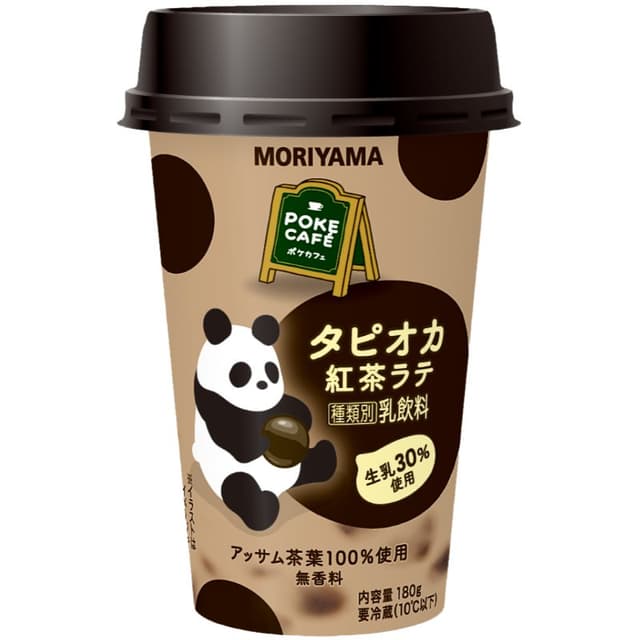 Moriyama Pokcafe Tap Black Tea Latte 180ml