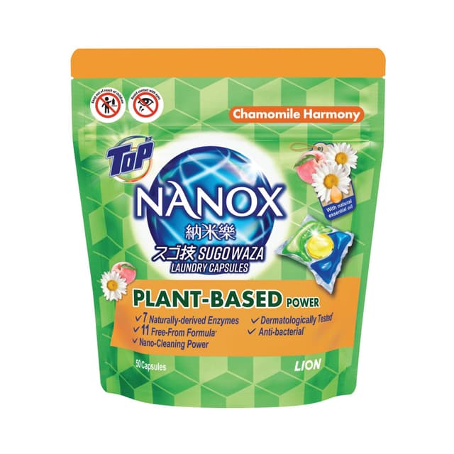Top Nanox Laundry Capsules Chamomile Harmony 50s