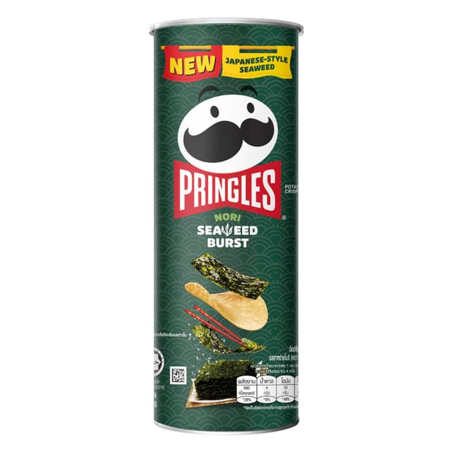 Pringles Nori Seaweed Burst 102g