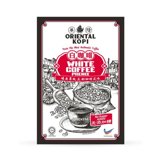 Oriental No Added Sugar White Coffee 10s x 32g