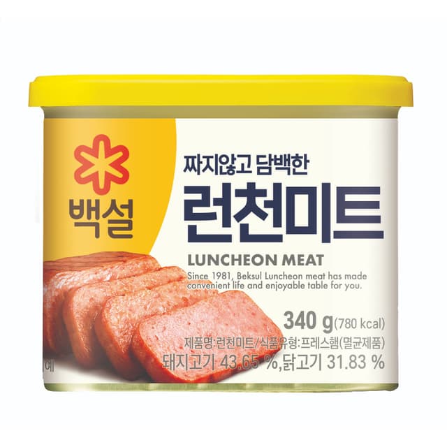CJ Beskusl Luncheon Meat 340g