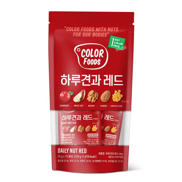 Sunnut Color Foods Daily Nut Red Mixed Nuts 200g