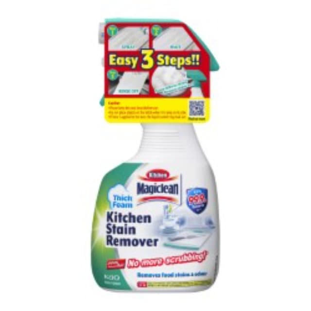 Magiclean Kitchen Stain Remover Foam Spray 400ml