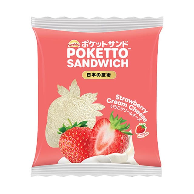 Sunshine Poketto Strawberry Sandwich 56g