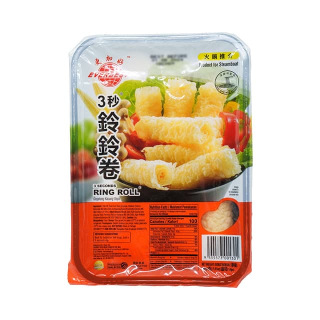 Everbest Ring Roll 180g