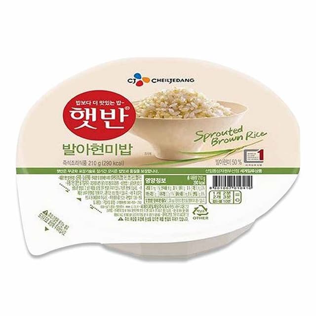 Cj Cheiljedang Hatban Brown Rice 210g