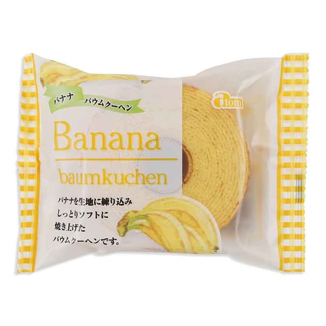 Atomu Baumkuchen Banana 65G