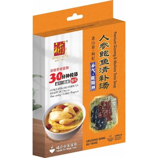 Chwee Song Ginseng Qing Bu Tan 110g